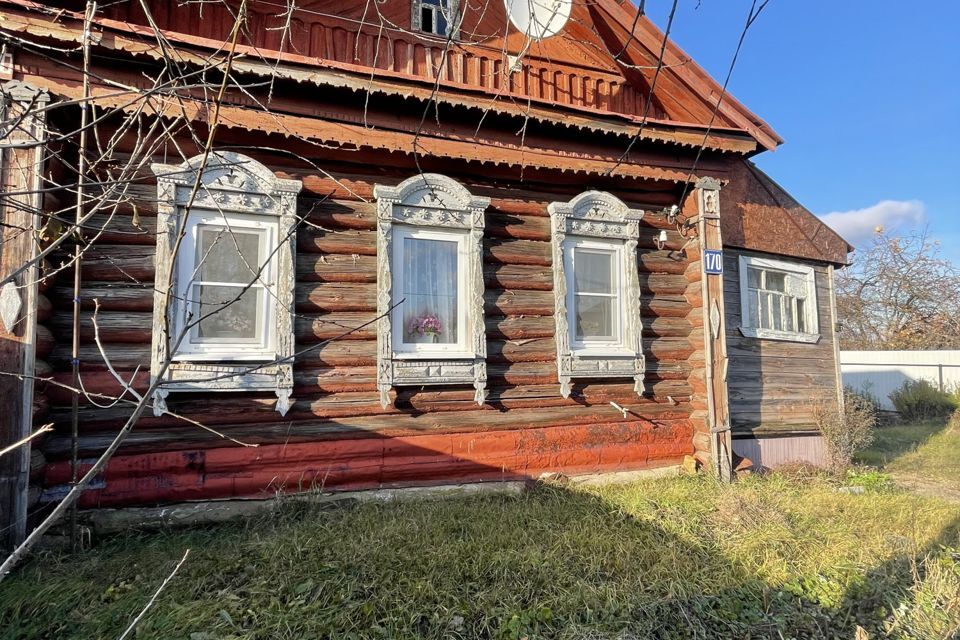 дом городской округ Орехово-Зуевский п Авсюнино 177Б фото 1