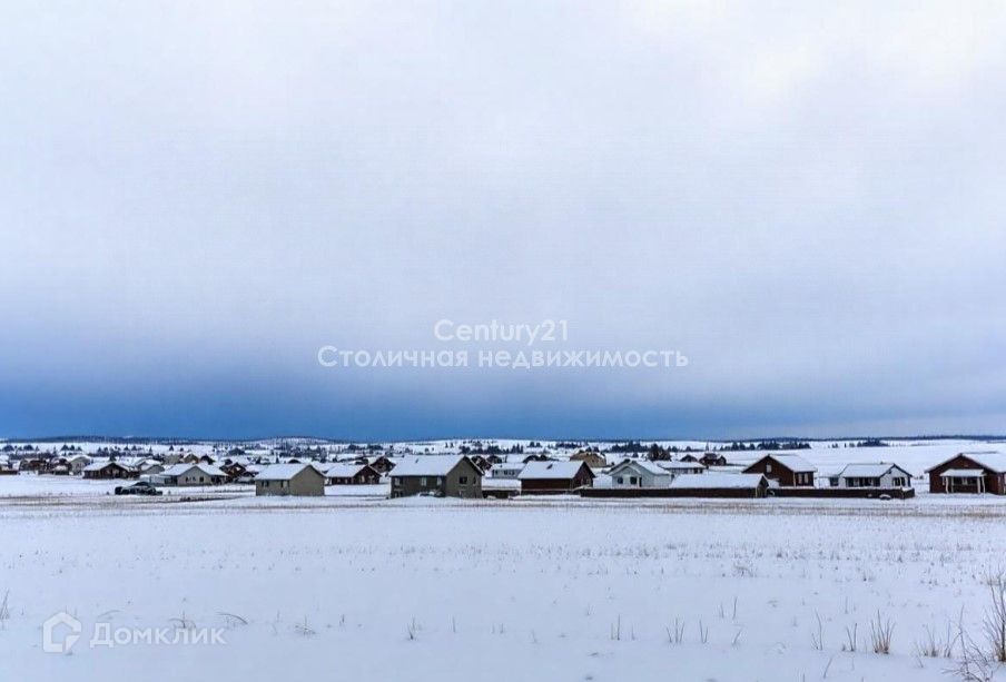 земля городской округ Истра д. Подпорино фото 1