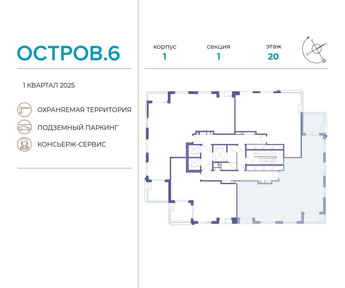 квартира г Москва метро Терехово ул Нижние Мнёвники 37б/2 фото 2