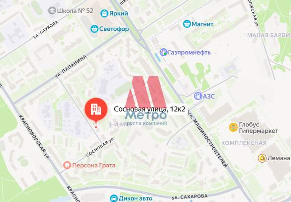 квартира г Ярославль р-н Заволжский ул Сосновая 12к/2 фото 2