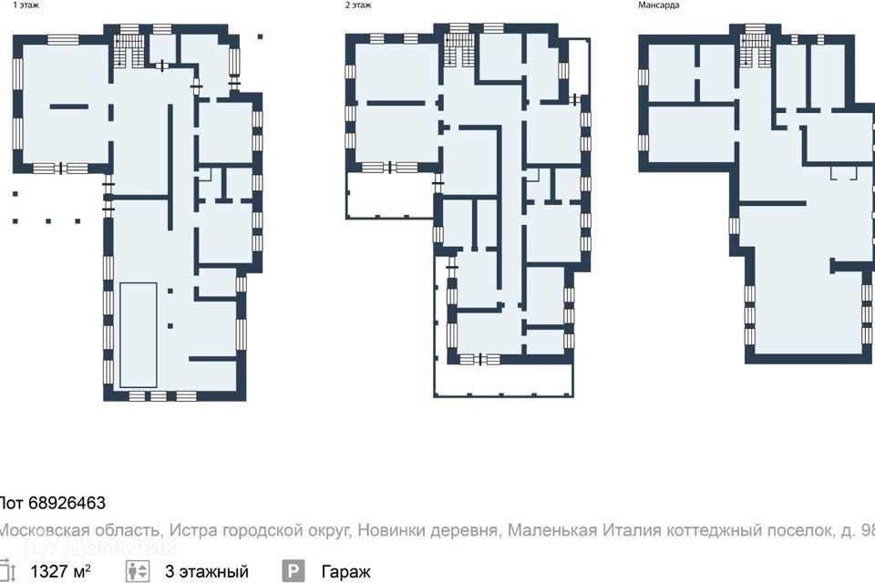 дом городской округ Истра коттеджный посёлок Маленькая Италия, 100 фото 2