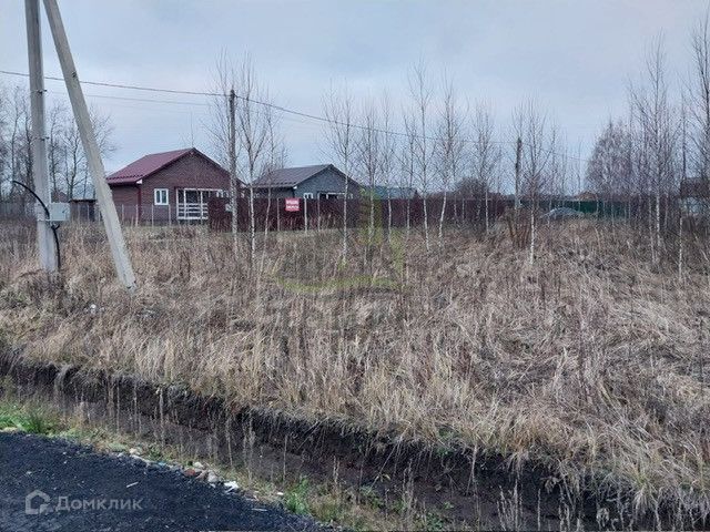 земля городской округ Воскресенск Авиатор фото 4