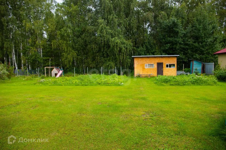 дом городской округ Богородский посёлок Зелёный фото 8