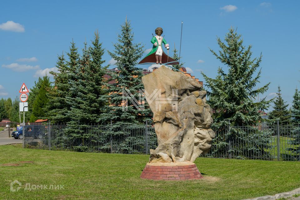 земля г Москва Раввисант фото 8