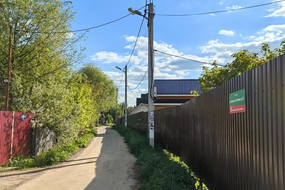 земля городской округ Ленинский с. Остров фото 8