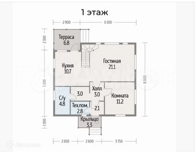 дом городской округ Дмитровский Яхрома Ривер фото 6