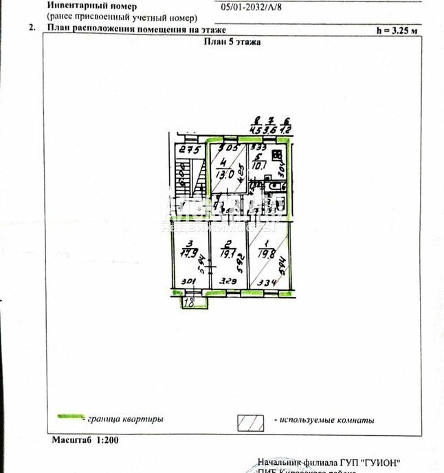 комната г Санкт-Петербург метро Кировский Завод пр-кт Стачек 36к/1 Нарвский округ фото 2