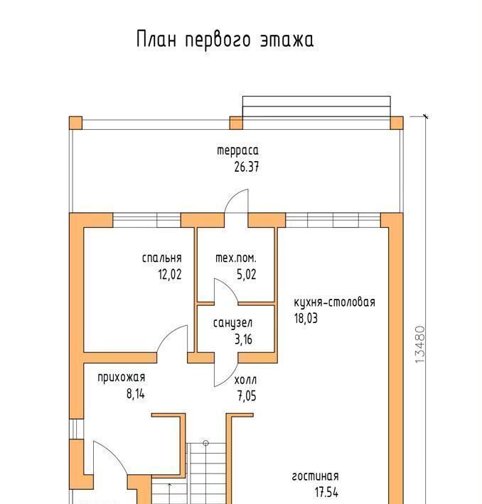 дом р-н Ломоносовский Низинское с/пос, Бабигонская Долина тер., ул. Отрадная фото 3