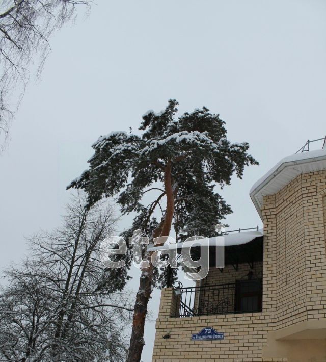 дом г Калуга д Ромодановские Дворики р-н Ленинский ул Ромодановские Дворики 73 фото 1