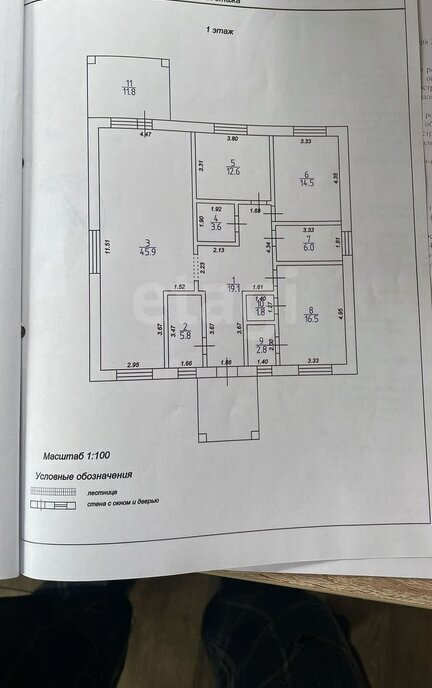 дом р-н Калининский д Обухово фото 10