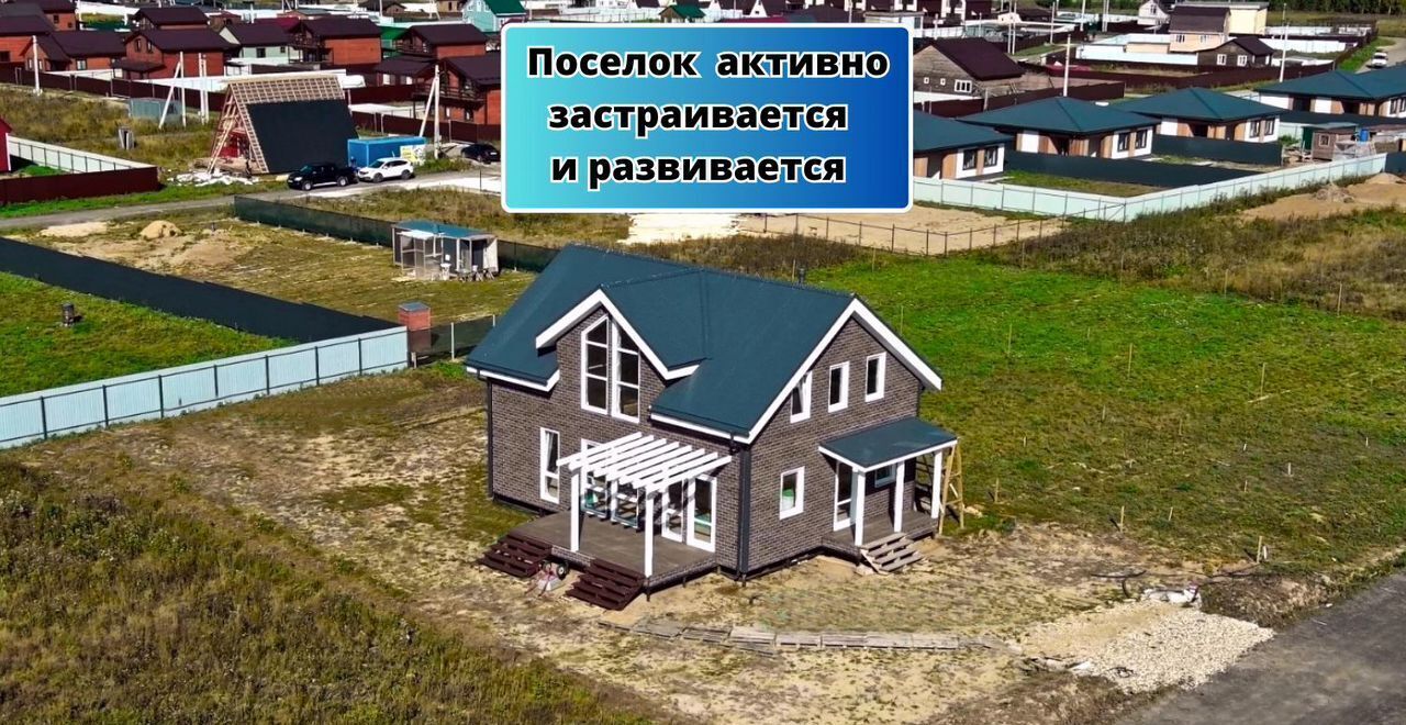 земля городской округ Дмитровский рп Икша 32 км, СНТ Лесные Поляны-5, Дмитровское шоссе фото 16