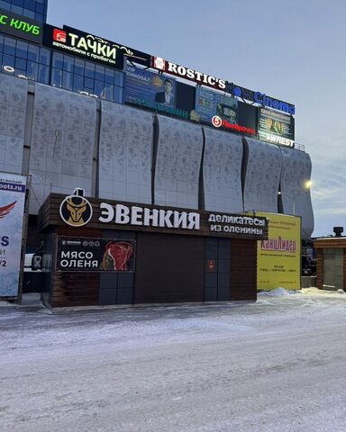 торговое помещение р-н Октябрьский ул Советская 58/3 фото