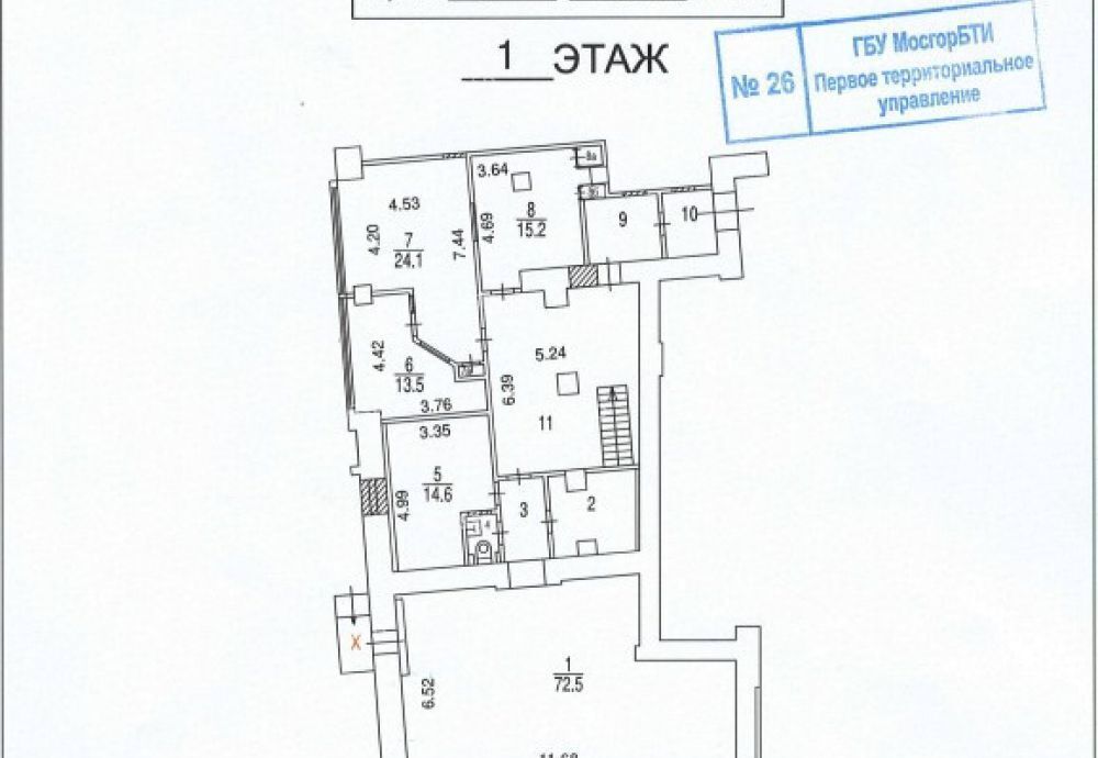 торговое помещение г Москва метро Студенческая пр-кт Кутузовский 24 муниципальный округ Дорогомилово фото 9