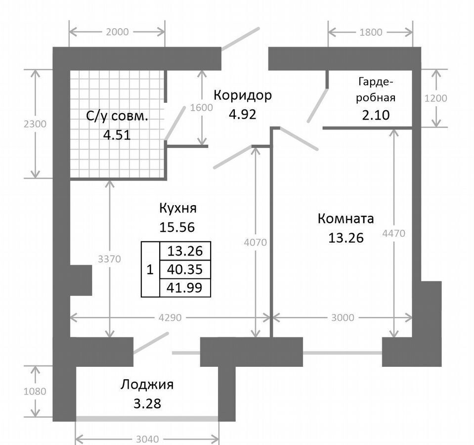 квартира г Ярославль р-н Фрунзенский ЖК на Дядьковской МКР №2, з/у 28 фото 9