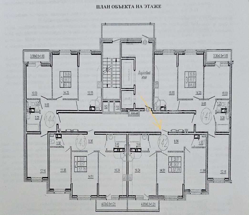 квартира г Краснодар р-н Карасунский ул им. Владимира Жириновского 1к/3 фото 13