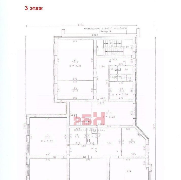 свободного назначения г Екатеринбург пр-кт Космонавтов 101б Проспект Космонавтов фото 17