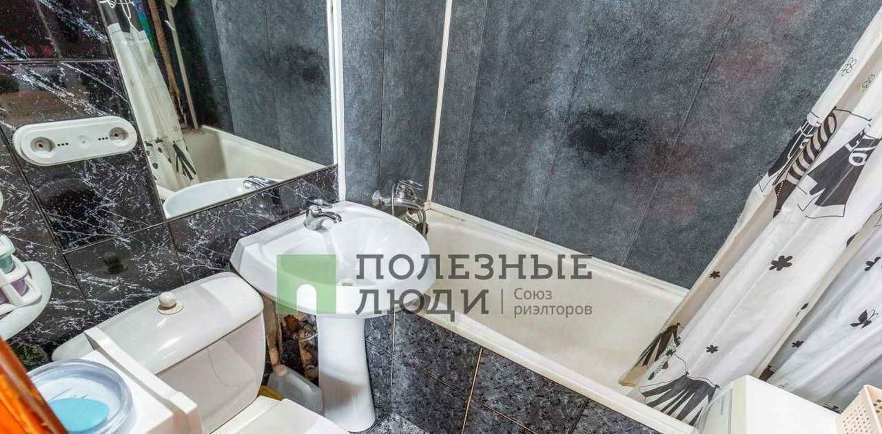 квартира г Омск р-н Центральный ул Училищная 4 Центральный АО фото 10