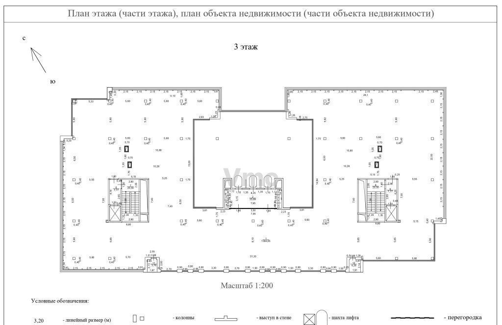 офис г Москва метро Профсоюзная пр-кт Нахимовский 51 муниципальный округ Черёмушки фото 22