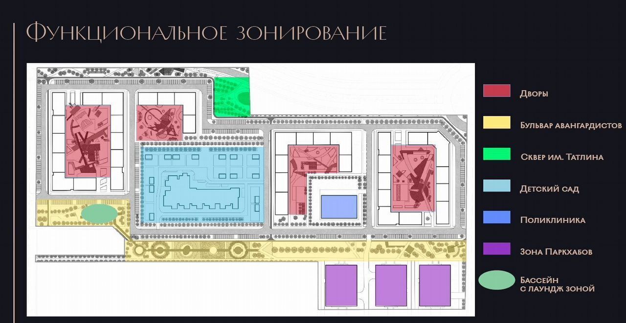 свободного назначения г Краснодар р-н Прикубанский ул им. Мурата Ахеджака 20 фото 17