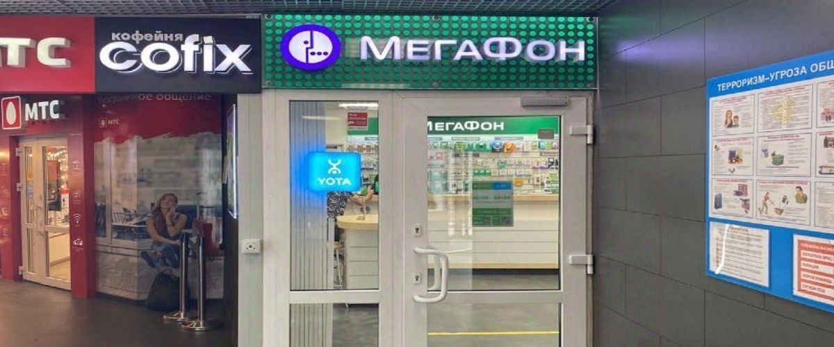 свободного назначения г Москва метро Щелковская ул Уральская 1а фото 2