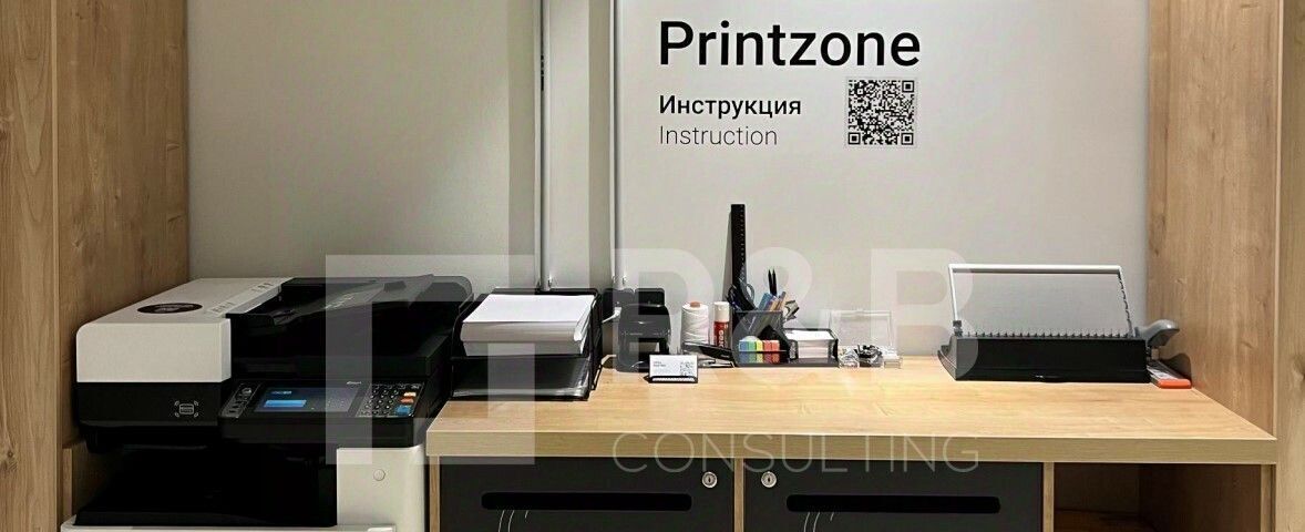 офис г Москва метро Деловой центр наб Пресненская 12 муниципальный округ Пресненский фото 6