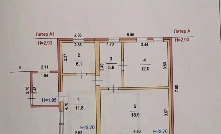 дом р-н Среднеахтубинский г Краснослободск ул Ленина 94 фото 15