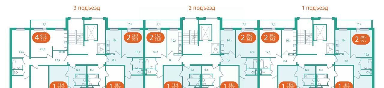 квартира р-н Томский Поселок Зональная ст., Южные Ворота мкр, ул. Королева, 16Б фото 2