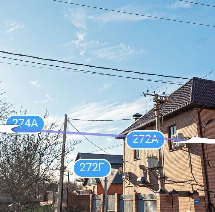 дом г Новочеркасск ул Сарматская 272б фото 6