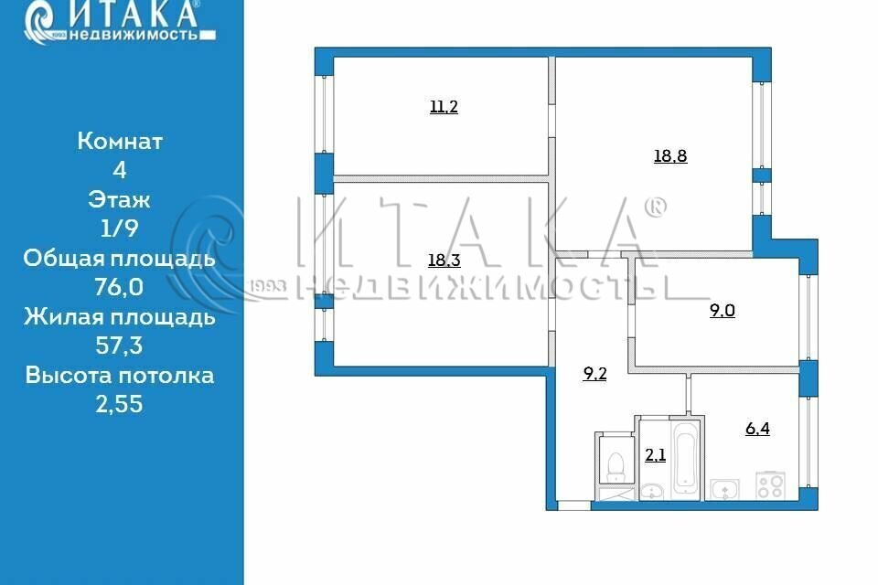 квартира г Санкт-Петербург метро Комендантский Проспект ул Уточкина 5 округ Озеро Долгое фото 2