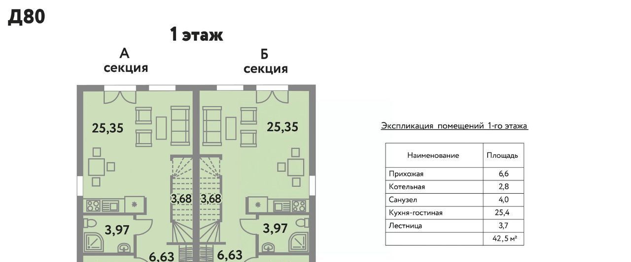 дом р-н Всеволожский д Вартемяги ул Угловая 3 Агалатовское с/пос, Вартемяги парк 4 кп фото 13