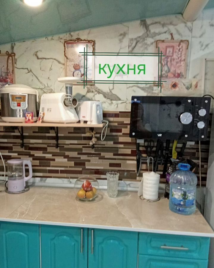 квартира р-н Черепановский г Черепаново ул Кирова 75а городское поселение Черепаново фото 3