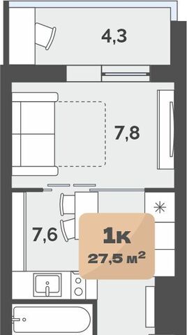 квартира р-н Ленинский ул Республики 204к/20 фото