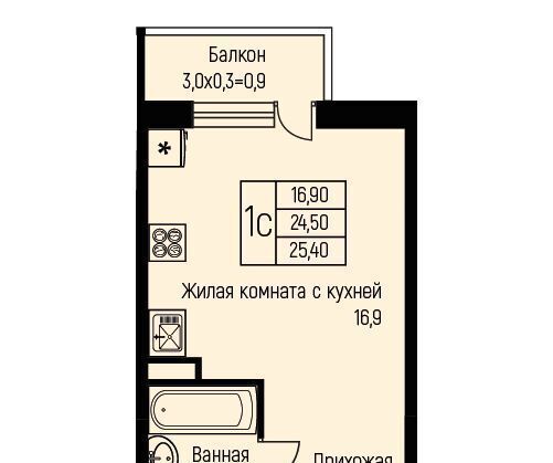 квартира г Краснодар п свх Прогресс п Березовый р-н Прикубанский ЖК Прогресс фото 1