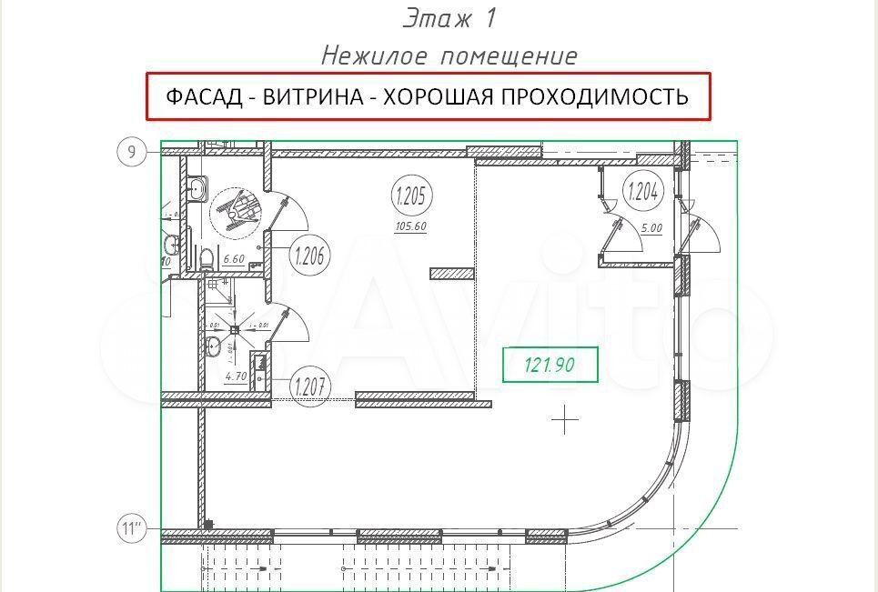 свободного назначения г Санкт-Петербург п Шушары ул Окуловская 18 метро Купчино р-н Пушкинский фото 1