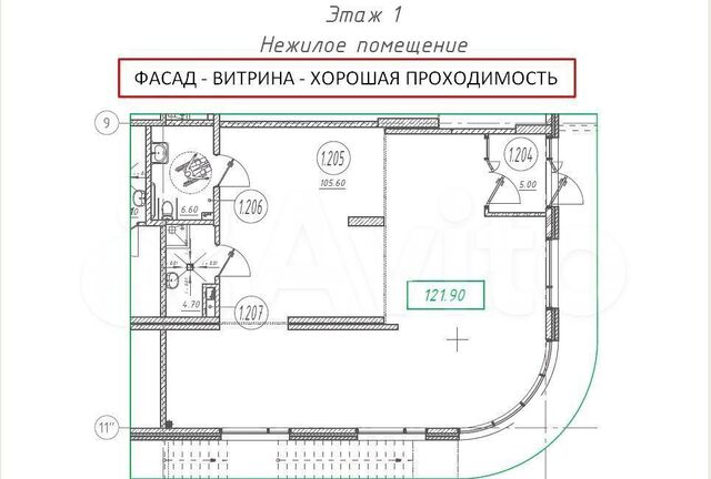 свободного назначения п Шушары ул Окуловская 18 метро Купчино р-н Пушкинский фото