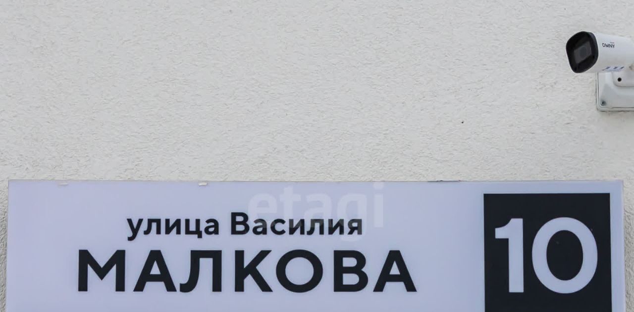 квартира г Тюмень р-н Калининский ул Василия Малкова 10 Калининский административный округ фото 27