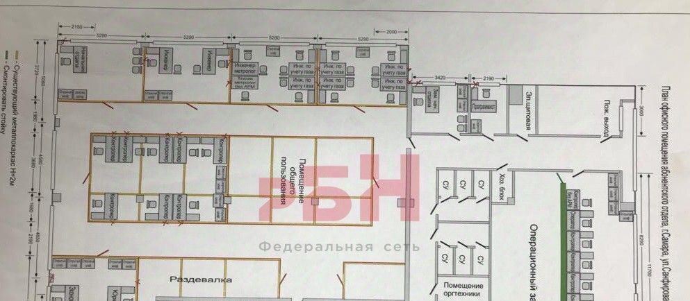 свободного назначения г Самара Спортивная ул Санфировой 112 фото 18