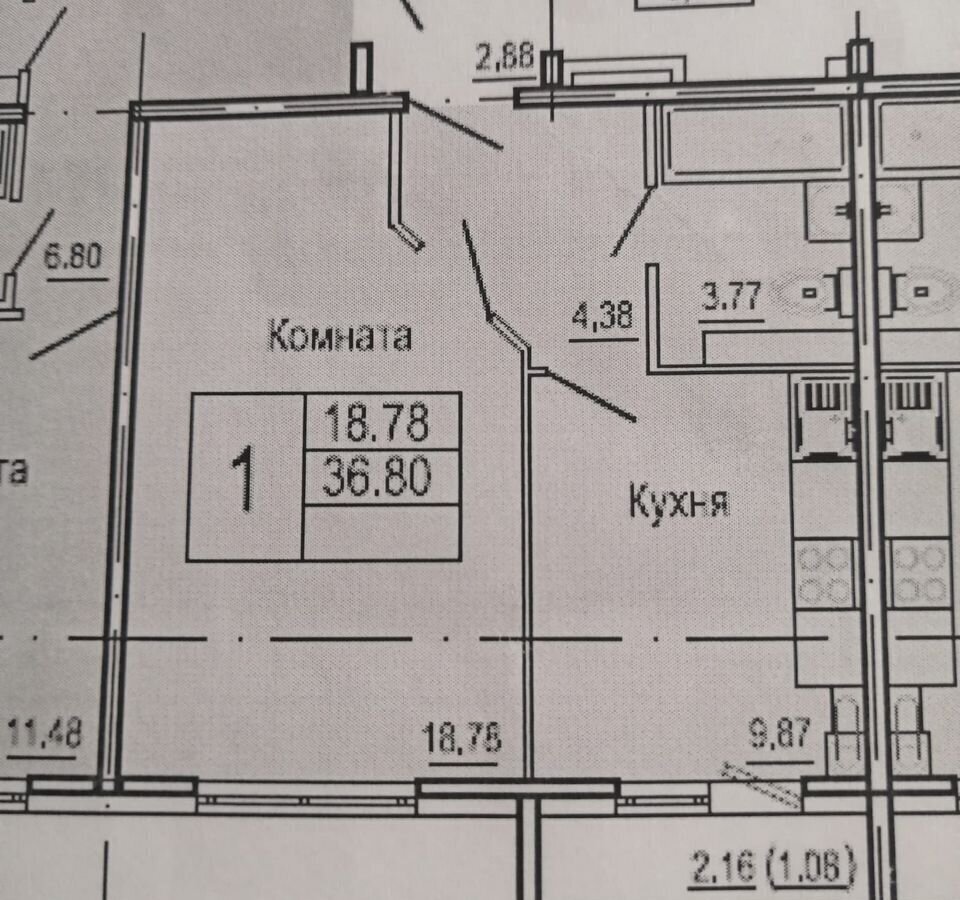 квартира г Ульяновск р-н Засвияжский ул 154-ой стрелковой дивизии 50 фото 16