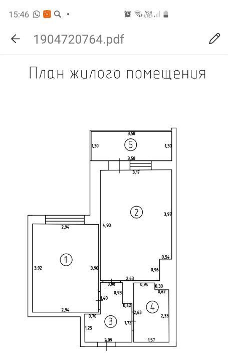 квартира г Санкт-Петербург метро Рыбацкое Усть-Славянка пр-кт Советский 36к/2 фото 12