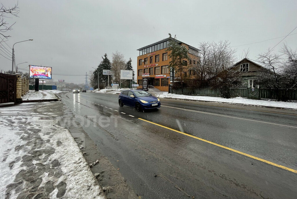 земля городской округ Красногорск д Гольево ул Центральная Павшино фото 6