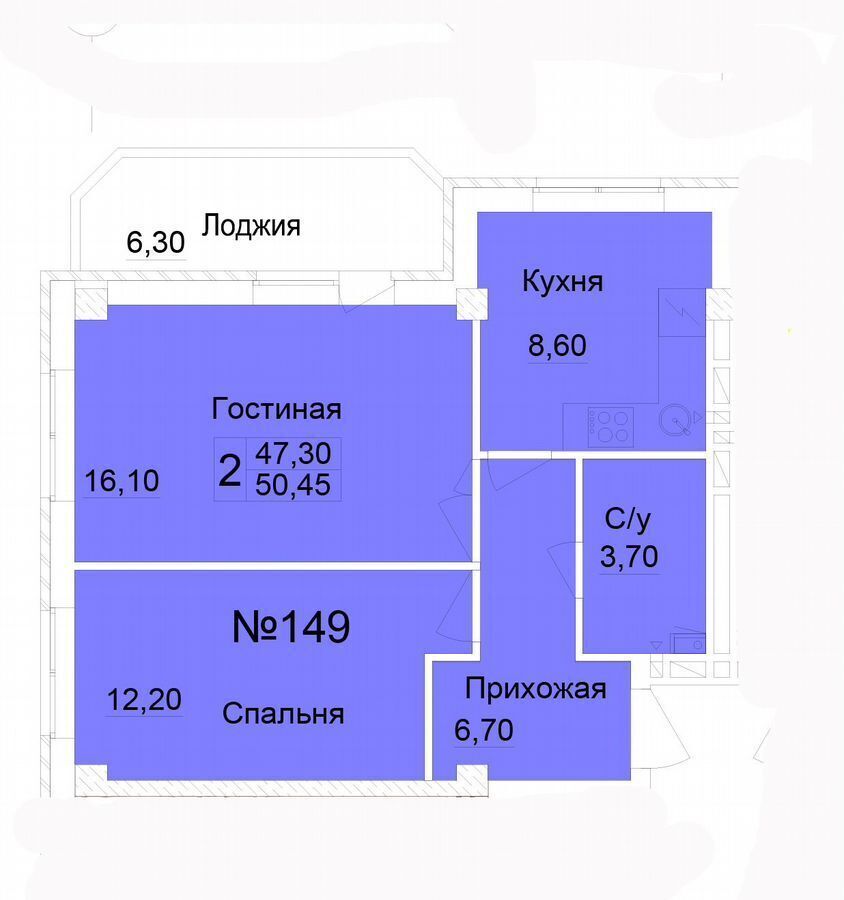 квартира г Ростов-на-Дону р-н Железнодорожный ул Тружеников 82/6 фото 8