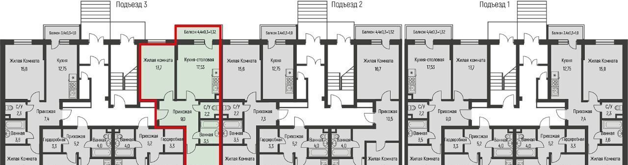 квартира г Краснодар п Березовый Эко-квартал Nova Vita р-н Прикубанский фото 2