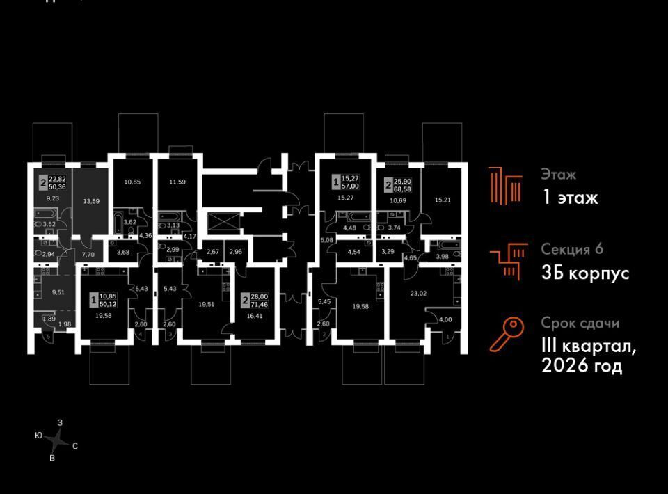 квартира городской округ Одинцовский д Митькино Санино, Жаворонки Клаб жилой комплекс фото 2