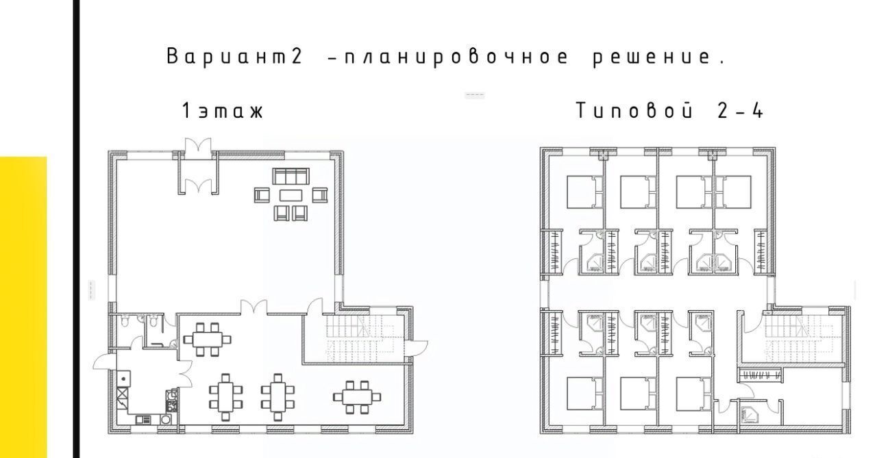 офис г Новосибирск р-н Советский туп Бердский фото 10