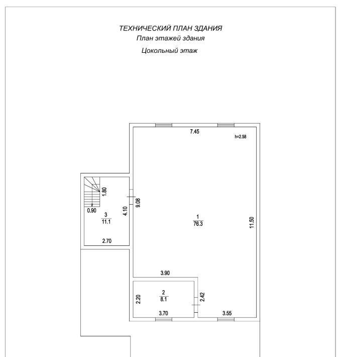 дом г Москва ТиНАО Троицк фото 33