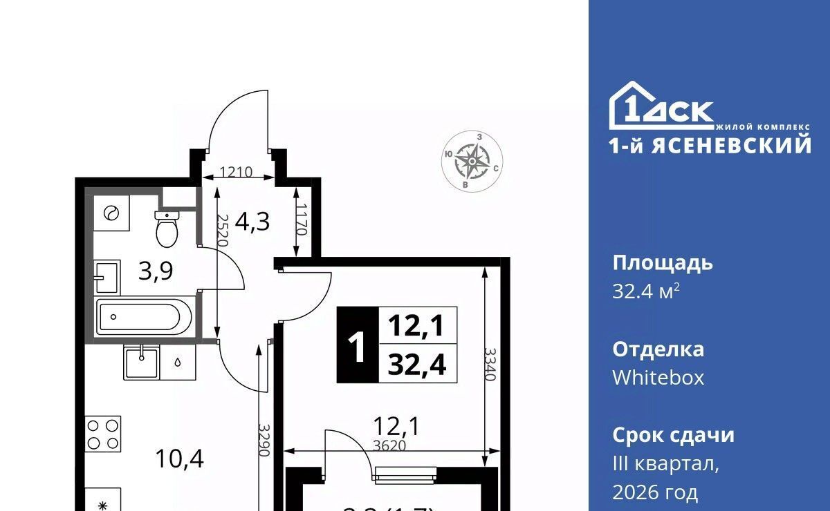 квартира г Москва п Мосрентген ЖК «1-й Ясеневский» 1 ТиНАО Новомосковский фото 1