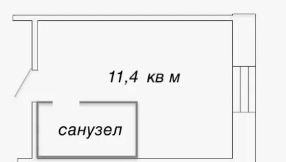 квартира г Москва метро Шелепиха ш Шелепихинское 17к/1 муниципальный округ Пресненский фото 8