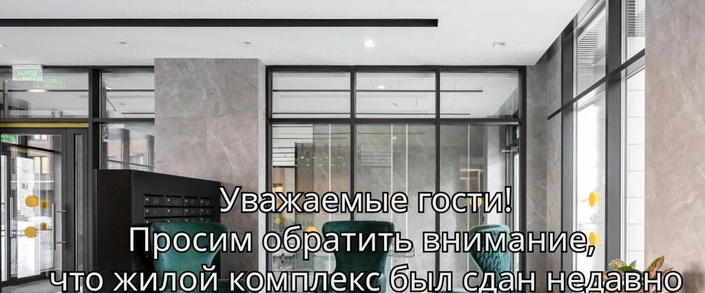 квартира г Москва ЗАО ул Ивана Франко 6 муниципальный округ Фили-Давыдково фото 6