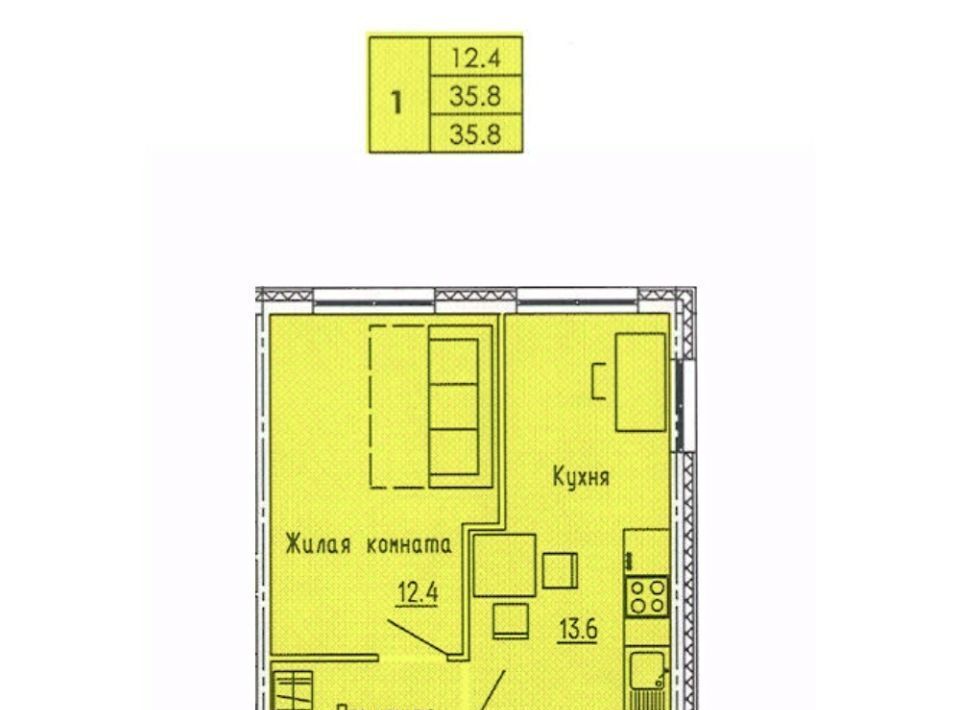 квартира г Пенза р-н Октябрьский ул Яшиной 12 Октябрьский район фото 1