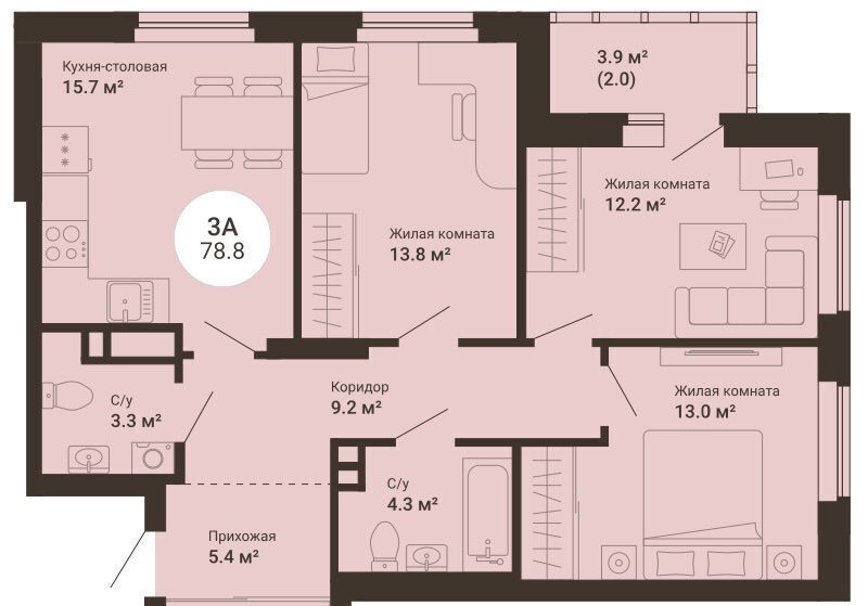 квартира г Екатеринбург р-н Чкаловский ул 2-я Новосибирская 10 фото 2